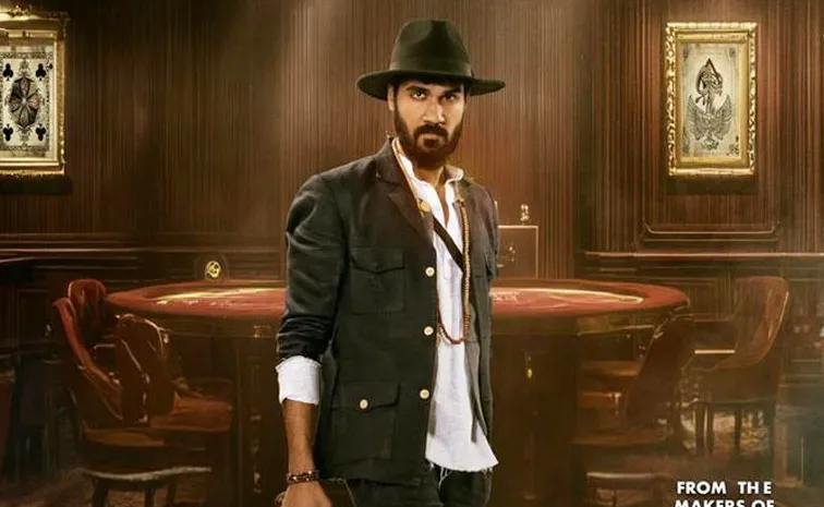 Santosh Shoban Gamblers Movie OTT Details Latest