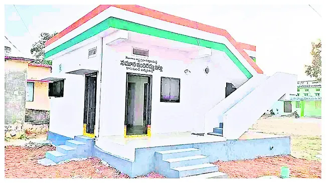 పారదర్శకతే లక్ష్యం