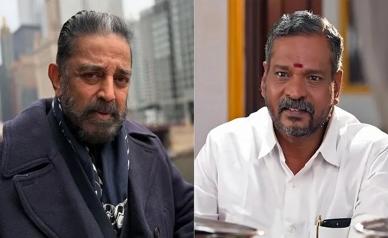 Kamal Haasan Threat From Actor Ravichandran For Anti Sanatana Comments