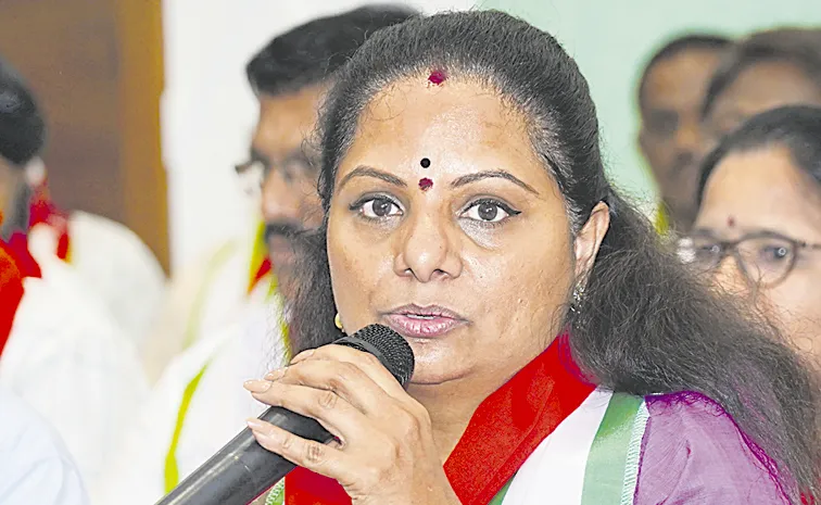 Kalvakuntla Kavitha Fires On Congress Govt