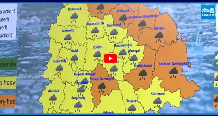 Telangana: పశ్చిమ మధ్య బంగాళాఖాతంలో 13న అల్పపీడనం ఏర్పడే ఛాన్స్