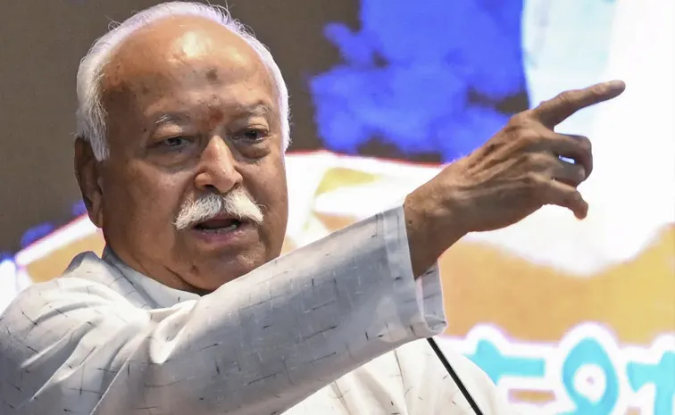 Mohan Bhagwat Says Healthcare, Education Now Commercialised