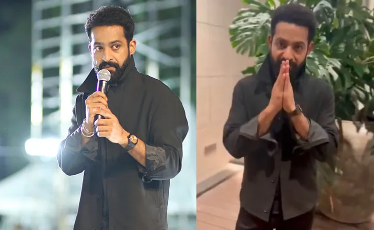 Jr Ntr Special Thanks To Telangana Govt
