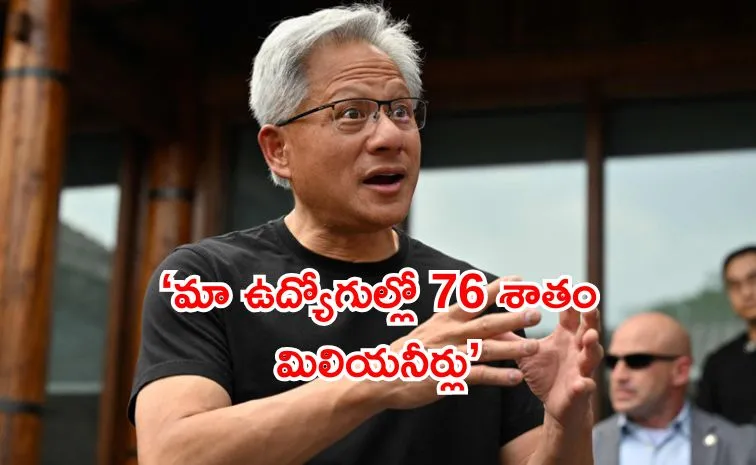 Nvidia Jensen Huang Personally Reviews Salaries of All 42000 Employees