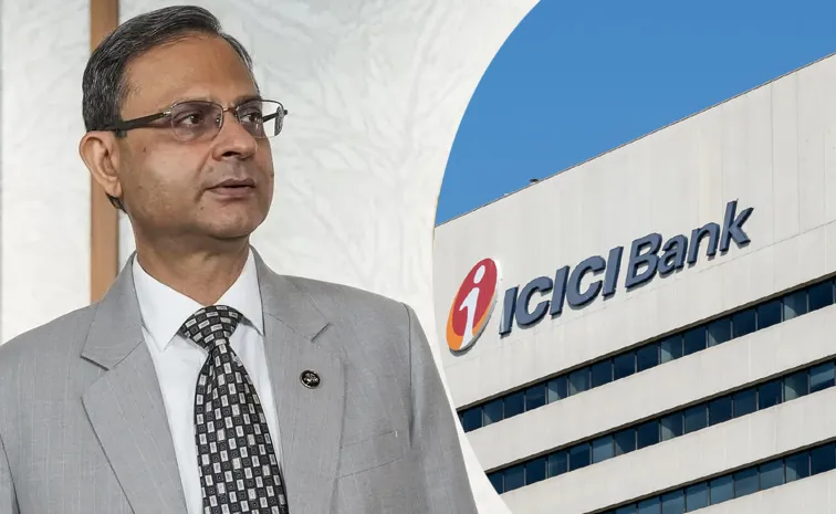 ICICI Bank New Minimum Balance Rule And RBI Governor Responds
