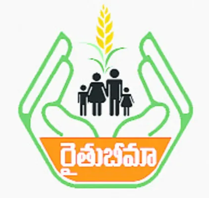 ‘రైతు