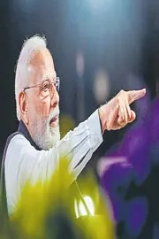 India fastest-growing economy in world says PM Narendra Modi12