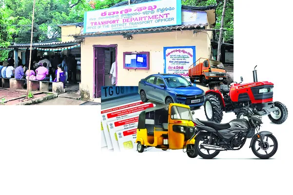 ఆర్టీ