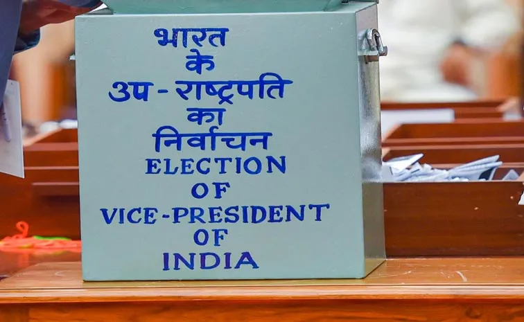 INDIA bloc is set to field a joint candidate for the vice-presidential election11
