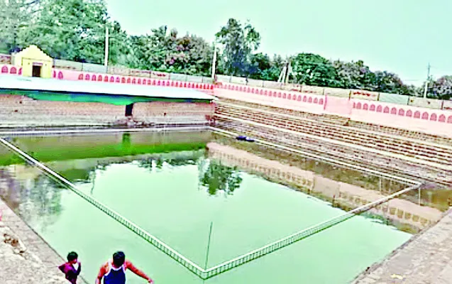కొంగు