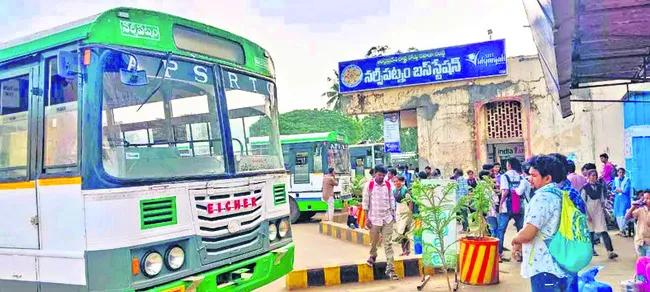 ● ఇప్