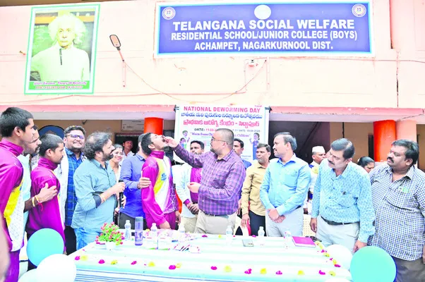 నులిప