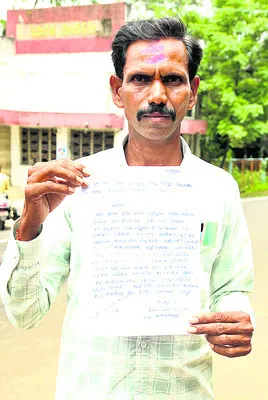 ఆ విత్తనాలు మొలకెత్తలే..
