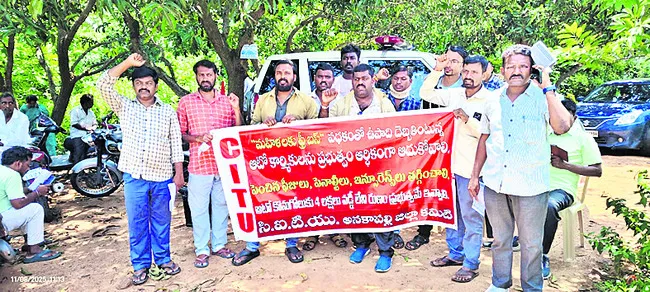 ఆటో డ్రైవర్లకు ప్రత్యామ్నాయ ఉపాధి కల్పించాలి