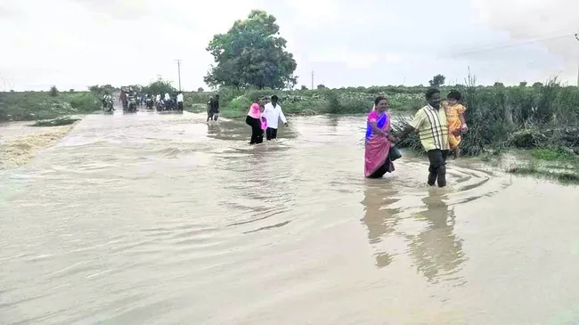 కుండప