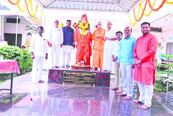 ఆశయం