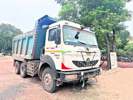 టేబుల