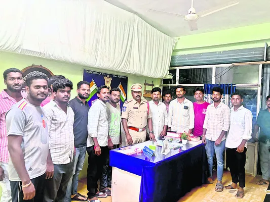 వెంబడ