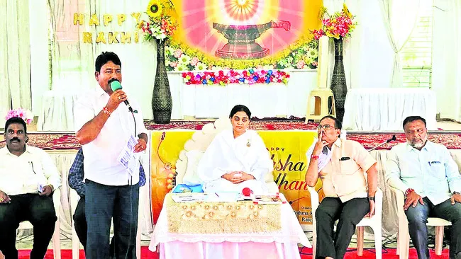 చిన్న
