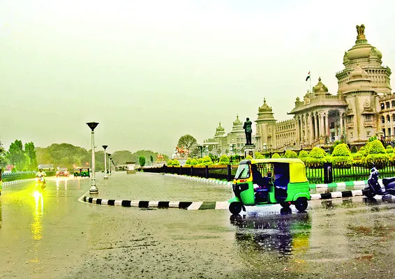 దివంగ