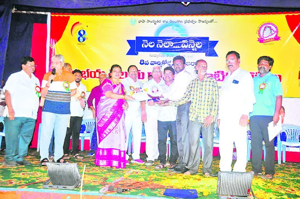 నాటిక పోటీల్లో విజేత.. ‘ఖరీదైన జైళ్లు’