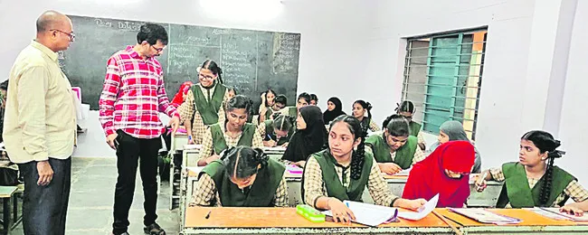 గురువుపై మూల్యాంకన బరువు