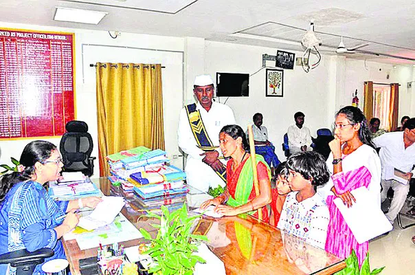 విద్య
