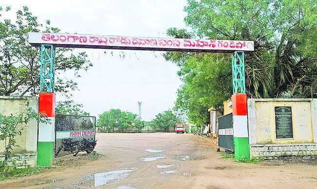 లక్ష్