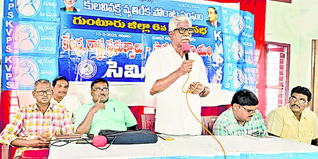 దళిత, గిరిజనులకు నేటికీ స్వాతంత్య్రం రాలేదు 