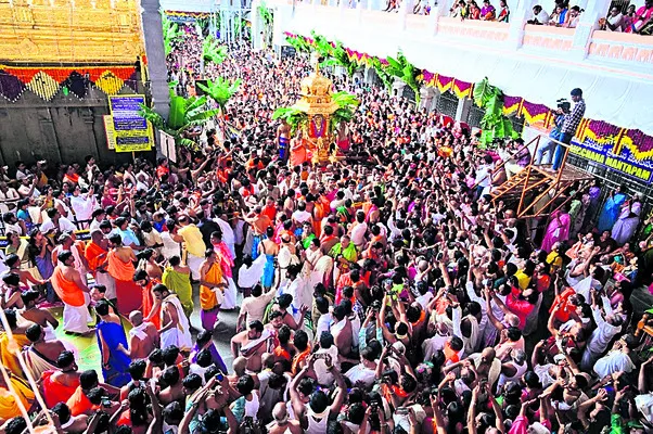 స్వర్