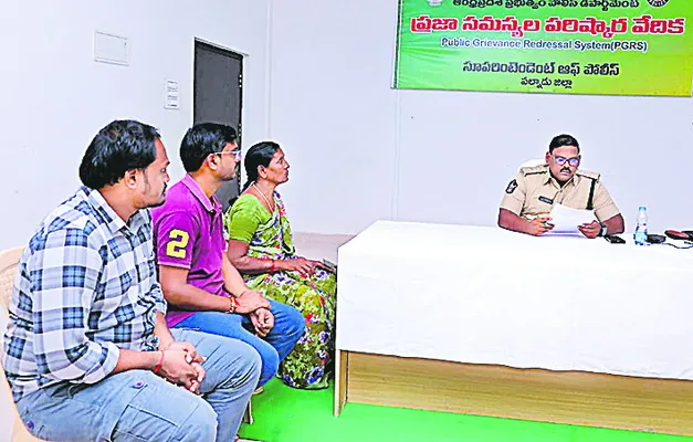  జిల్లా ఎస్పీ కె.శ్రీనివాసరావు 