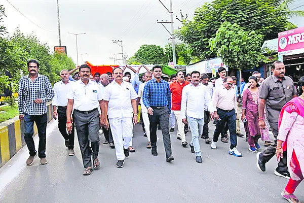 జాతీయ సమైక్యతను చాటాలి
