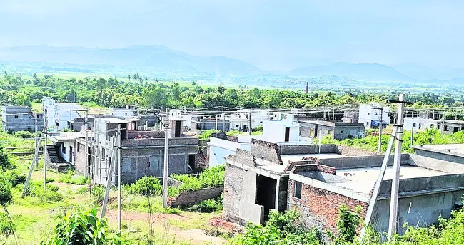 ఆగిన