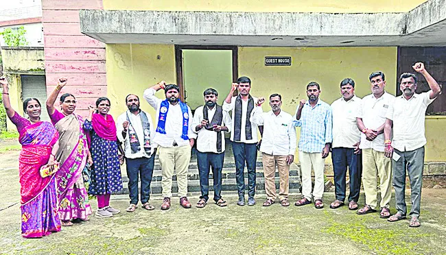 అనుమత
