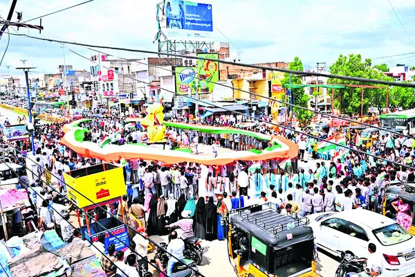 ఘనంగా హర్ఘర్ తిరంగా ర్యాలీ