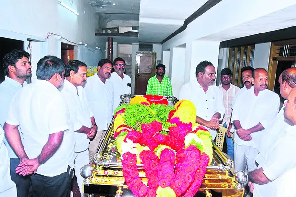 ఆవుల 