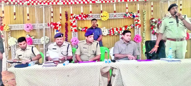 జెడ్ప