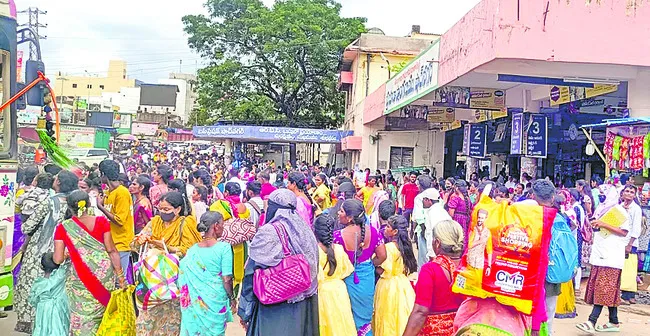 ఆర్టీ