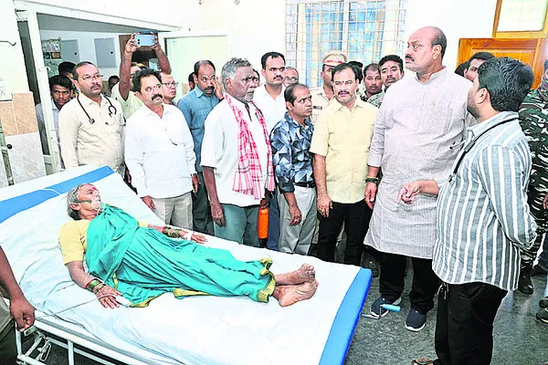 రైతుల