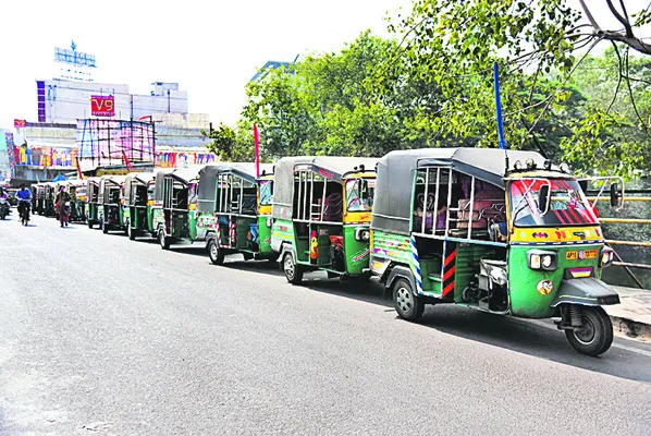 ఆటోవా