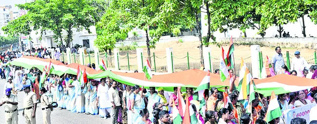 15న ప