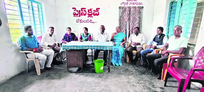 పోలీసులు  సమగ్ర విచారణ చేపట్టాలి