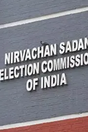 On what grounds does the EC cancel the recognition of parties7