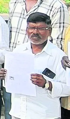 ఆందోళన చేపడతాం..
