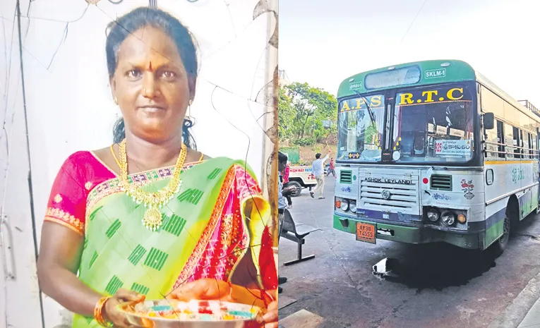 RTC Bus Accident at Visakhapatnam