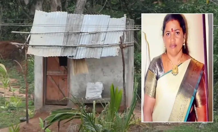 Tumakuru Woman Incident