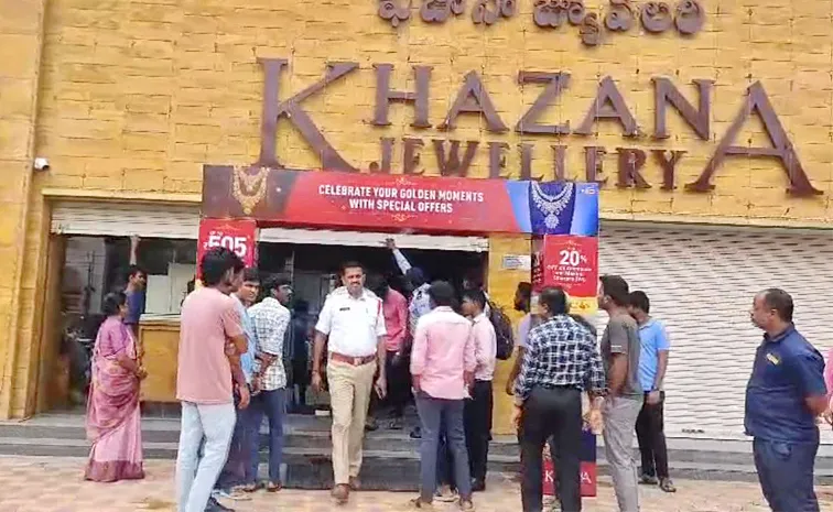 Hyderabad Chanda Nagar Jewellery Shop Robbery Case Details