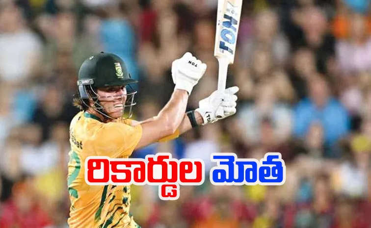 Dewald Brevis Becomes 1st Player In World To Achieve Multiple Records