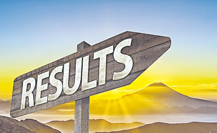 AP DSC results released