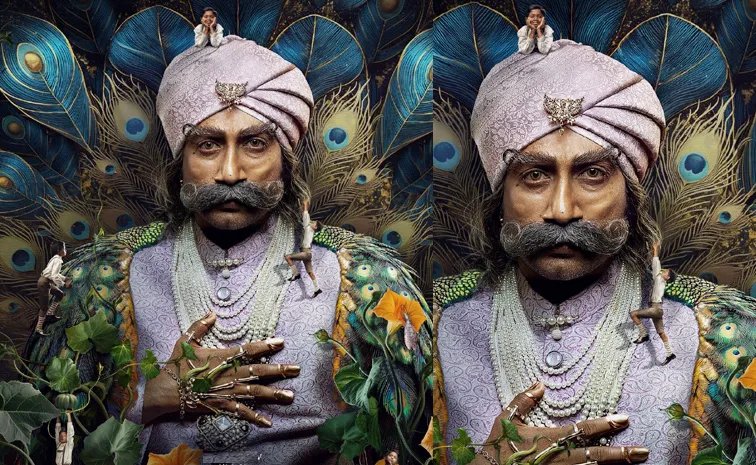 Satya Dev And Venkatesh Maha Rao Bahadur Movie Details